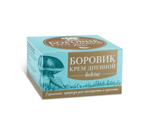 КРЕМ ДЛЯ ЛИЦА БОРОВИК (ДНЕВНОЙ), 75МЛ