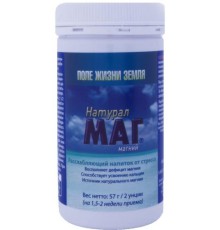 МАГНИЙ НАТУРАЛ МАГ (ПОРОШОК) 57г/2 УНЦИИ