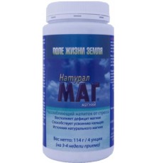 МАГНИЙ НАТУРАЛ МАГ (ПОРОШОК) 114г/ 4 УНЦИИ 