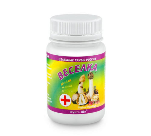 ВЕСЕЛКА БАЛЬЗАМ-ЛОСЬОН, 80 МЛ