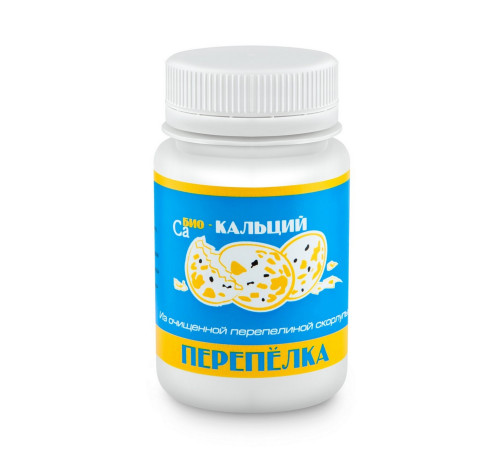 БИОКАЛЬЦИЙ ПЕРЕПЕЛКА, 60 капсул