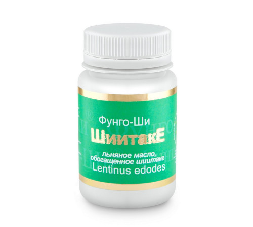 ШИИТАКЕ С МАСЛОМ ЛЬНА, 60 КАПСУЛ