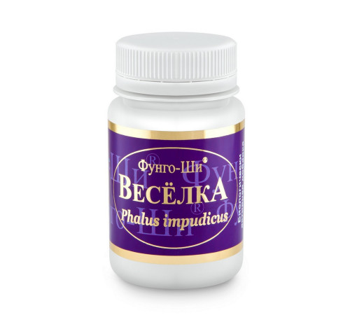ВЕСЁЛКА, 60 КАПСУЛ
