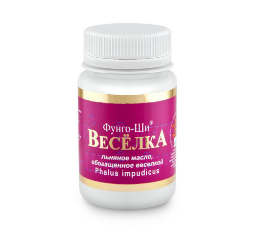 ВЕСЁЛКА С МАСЛОМ ЛЬНА, 60 КАПСУЛ