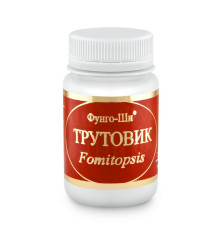 ТРУТОВИК, 60 КАПСУЛ