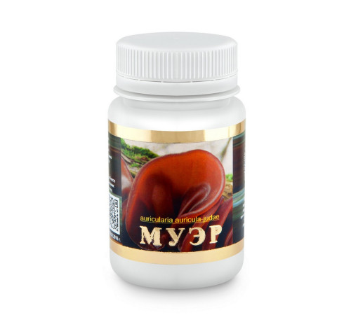 МУЭР, 60 КАПСУЛ