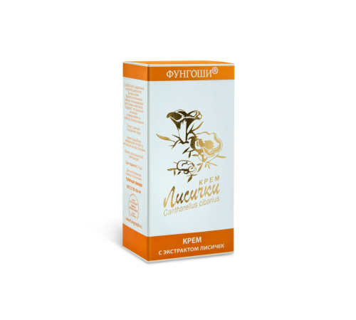  КРЕМ ЛИСИЧКИ, 50 МЛ