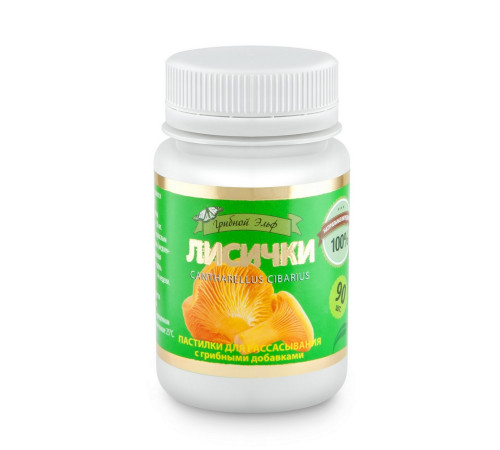 ПАСТИЛКИ ЛИСИЧКИ ДЛЯ РАССАСЫВАНИЯ, 90 ШТ