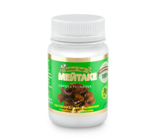 ПАСТИЛКИ МЕЙТАКЕ ДЛЯ РАССАСЫВАНИЯ, 90 ШТ