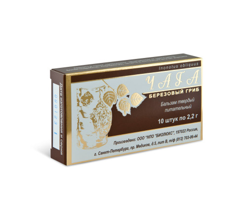 ЧАГА СВЕЧИ, 10 ШТ