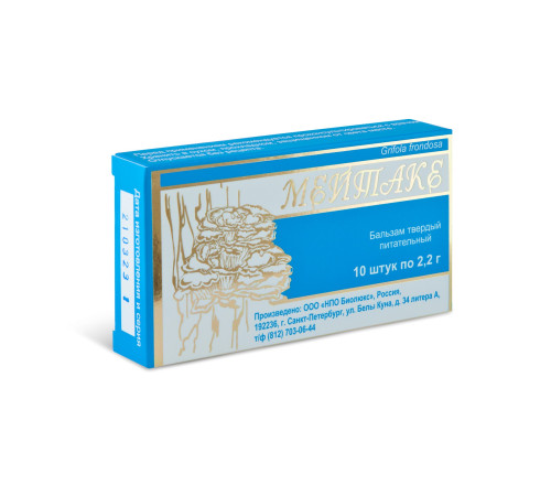 МЕЙТАКЕ СВЕЧИ, 10 ШТ