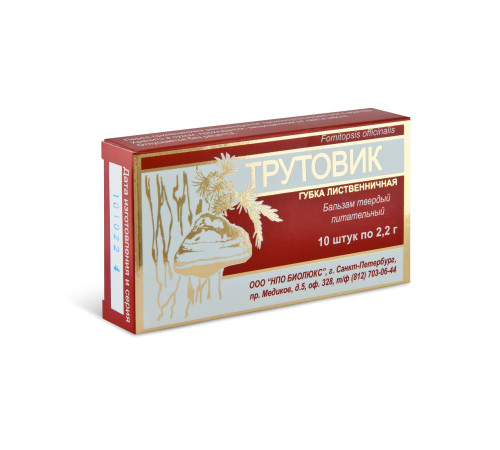 ТРУТОВИК СВЕЧИ, 10 ШТ