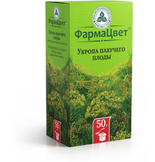 УКРОПА ПАХУЧЕГО ПЛОДЫ