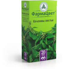 КРАПИВЫ ЛИСТЬЯ