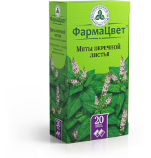 МЯТЫ ПЕРЕЧНОЙ ЛИСТЬЯ