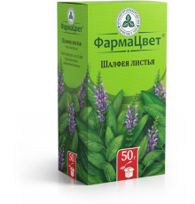 ШАЛФЕЯ ЛИСТЬЯ