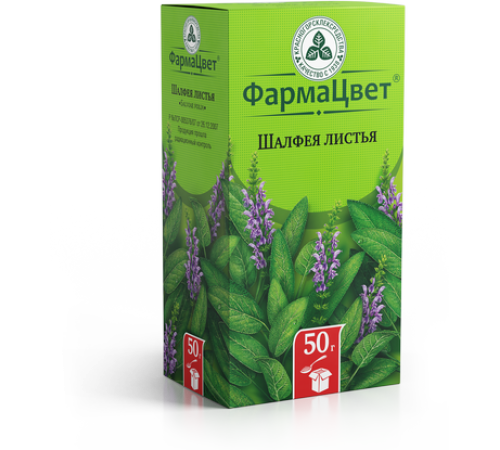 ШАЛФЕЯ ЛИСТЬЯ