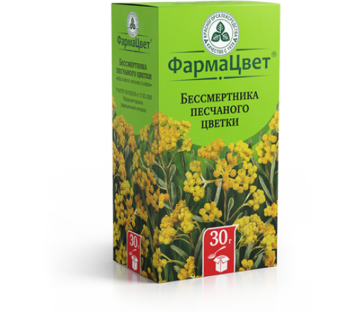 БЕССМЕРТНИКА ПЕСЧАНОГО ЦВЕТКИ