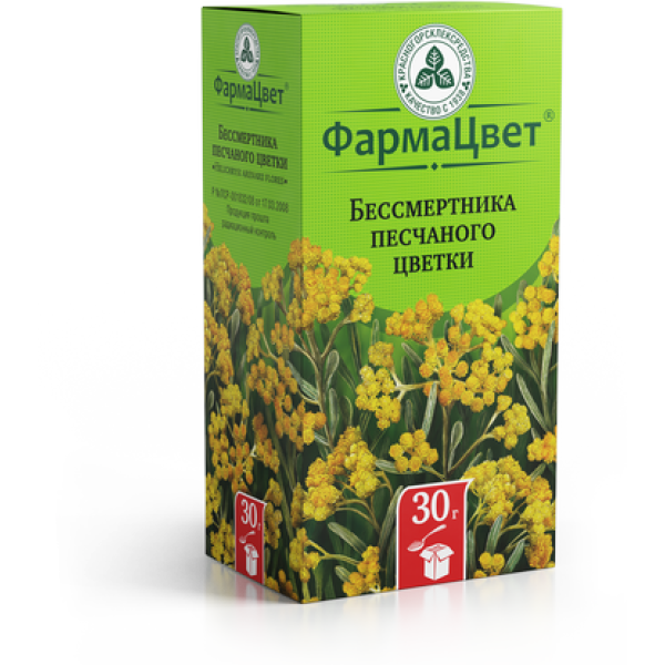 БЕССМЕРТНИКА ПЕСЧАНОГО ЦВЕТКИ