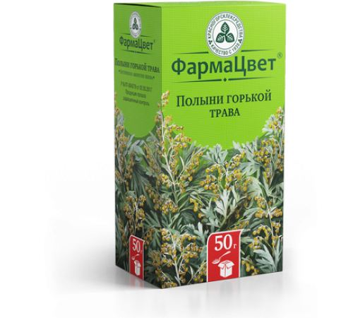 ПОЛЫНИ ГОРЬКОЙ ТРАВА