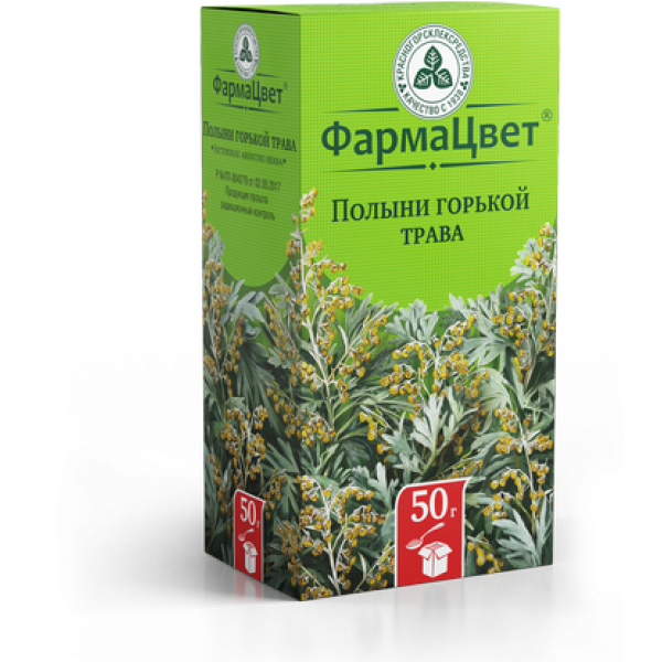 ПОЛЫНИ ГОРЬКОЙ ТРАВА